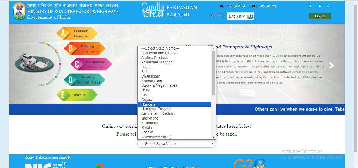 Apply for a Driving Licence Online in Haryana