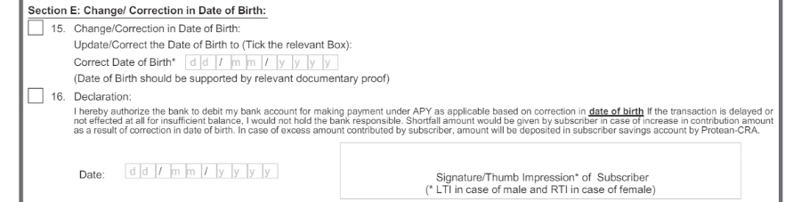 apy-correction-form-section-e