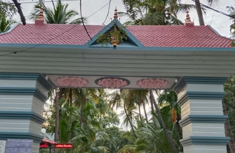 ayyappan temple in trichy