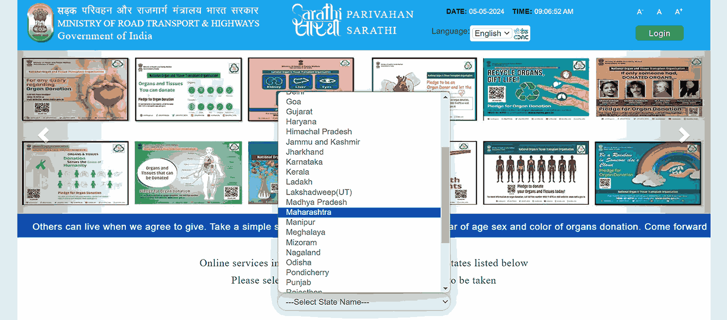 Parivahan seva portal