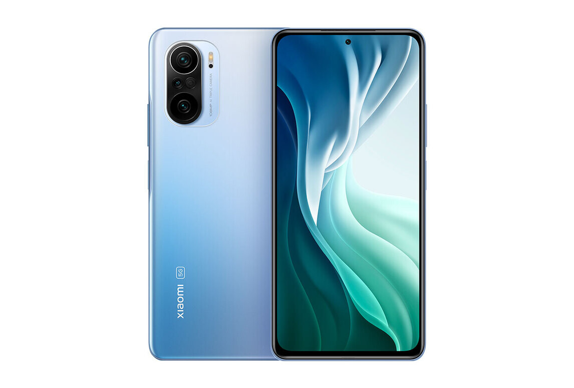 11i 5g