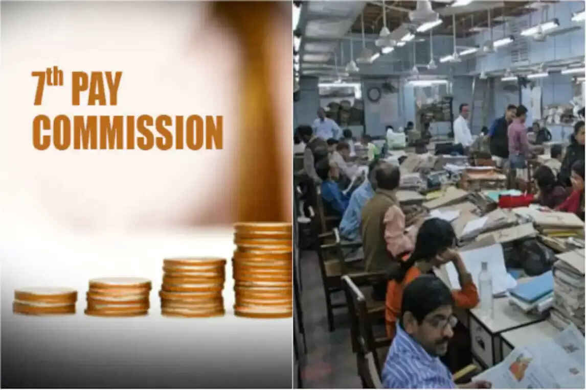 7th pay commission powerpoint presentation