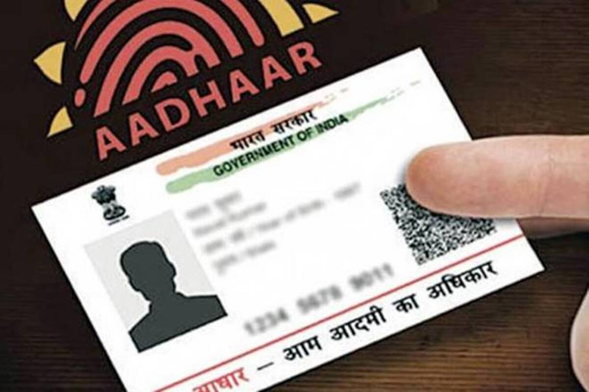 Aadhaar