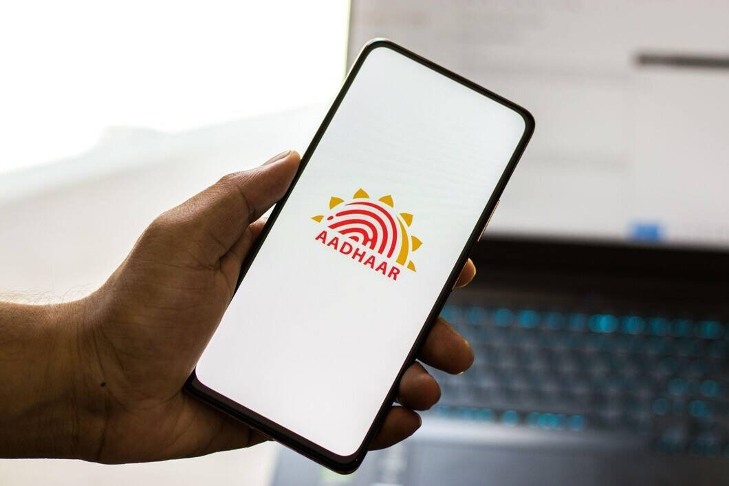 aadhaar authentication history
