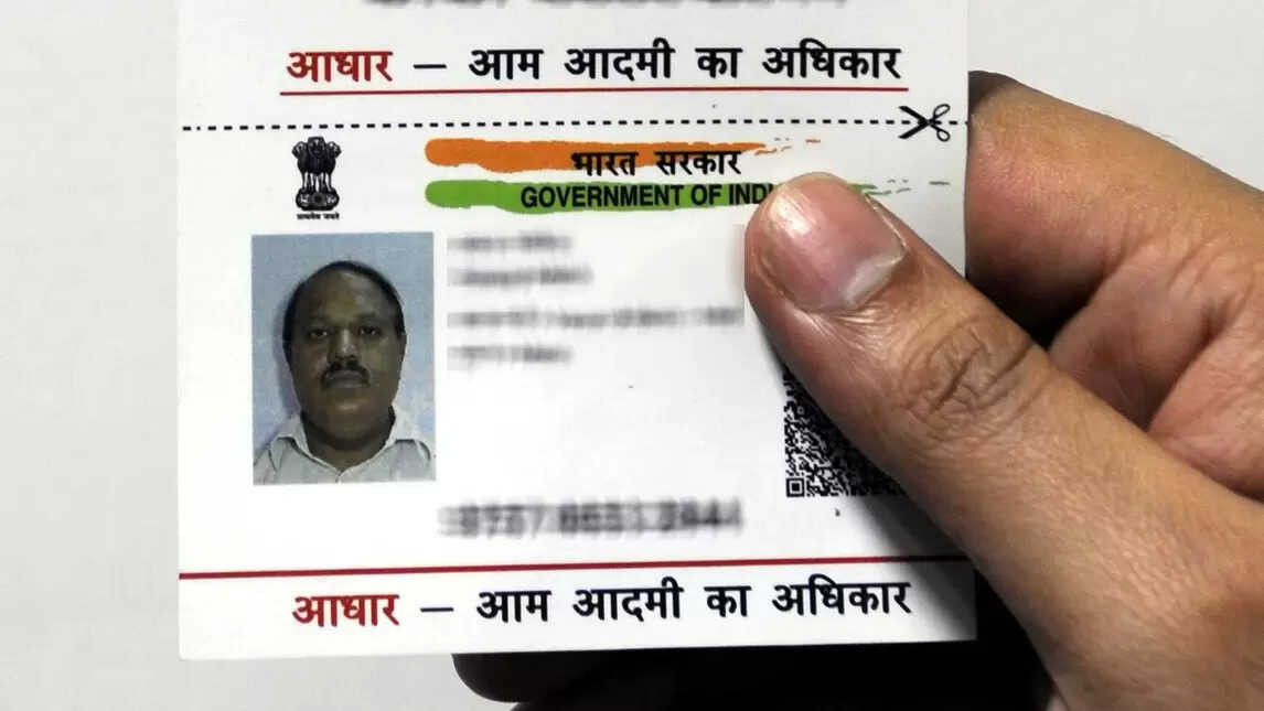 aadhaar card fraud