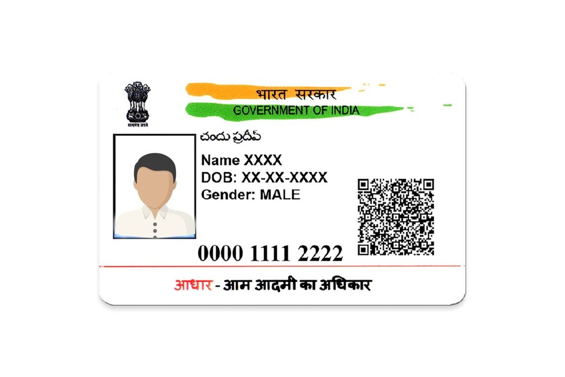 A Guide to Download Aadhaar Card by Name and Date of Birth