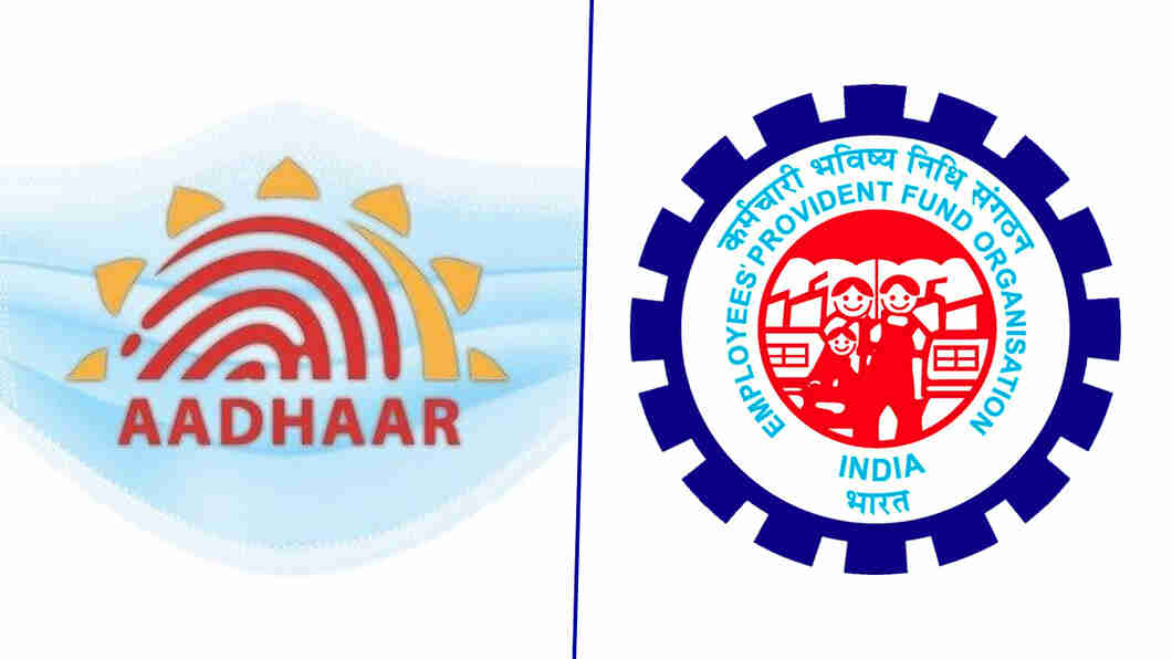 aadhar with uan