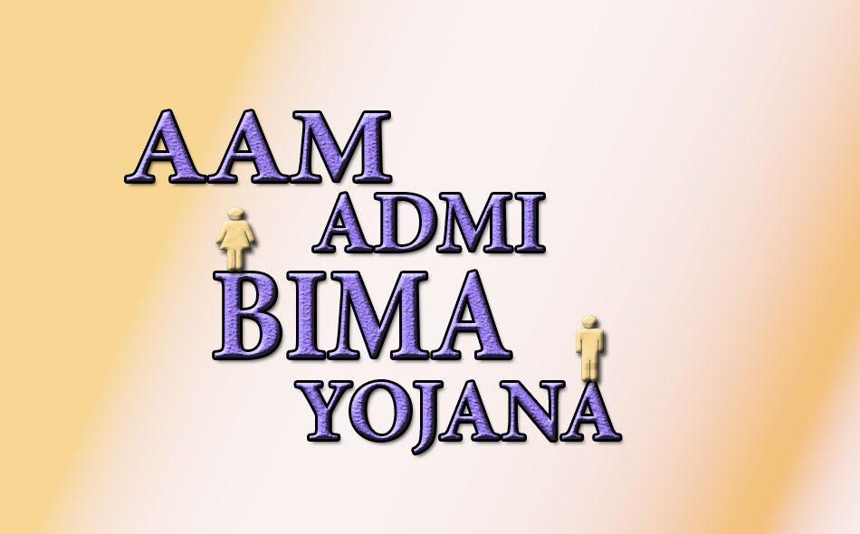 Aam Aadmi Bima Yojana