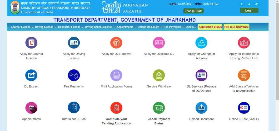 Driving Licence Application Status In Jharkhand Process & Tips