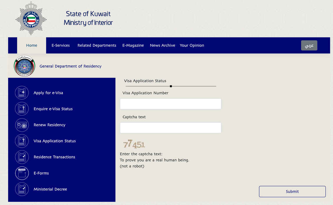 Driving Licence Application Status In Haryana Process & Tips