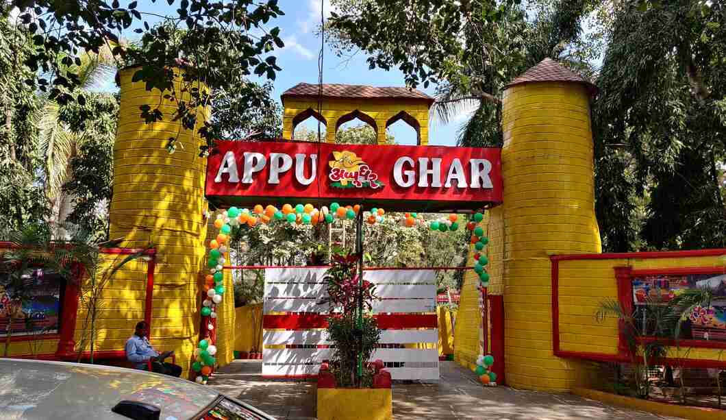 appu ghar pune