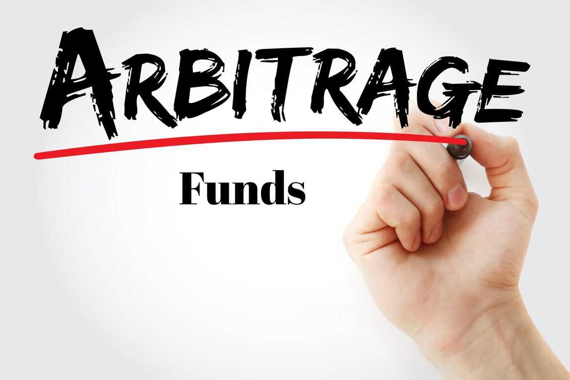 arbitrage funds