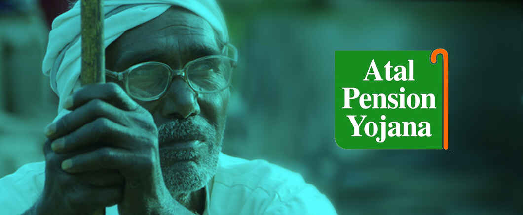 atal pension yojana