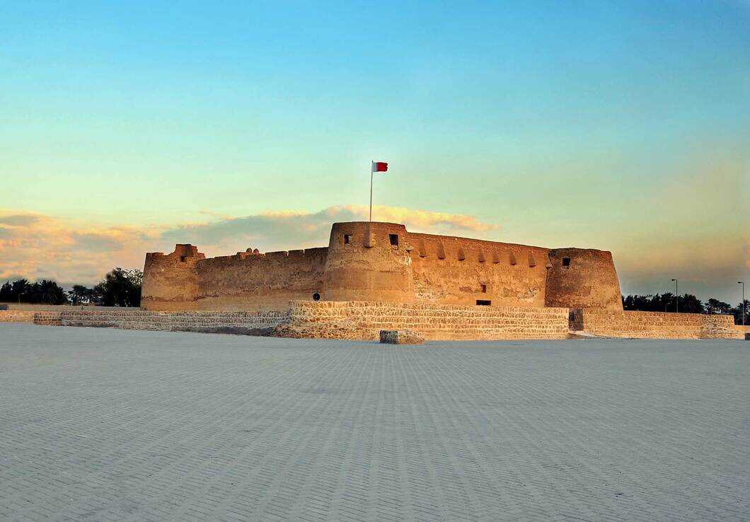 Bahrain