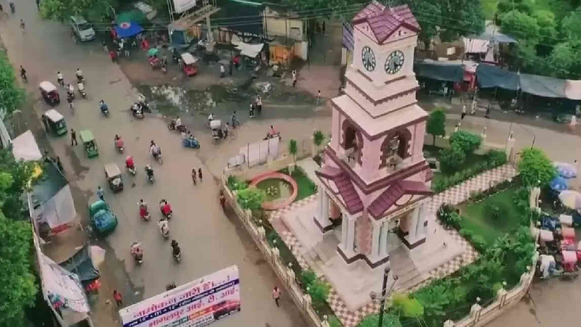 bhagalpur