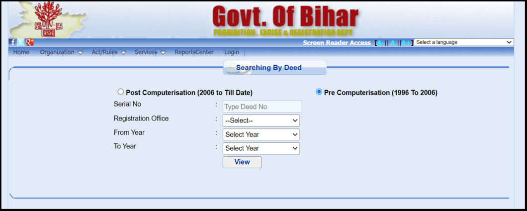 bhumijankari
