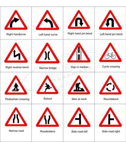cautionary traffic signs