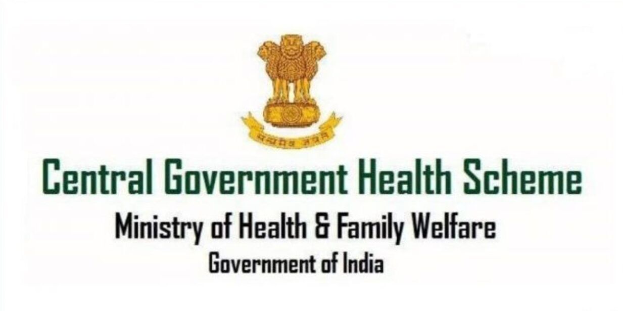 Central Government Health Scheme CGHS: Benefits, Eligibility & Registration