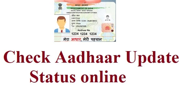 Check Aadhaar Update Status Online
