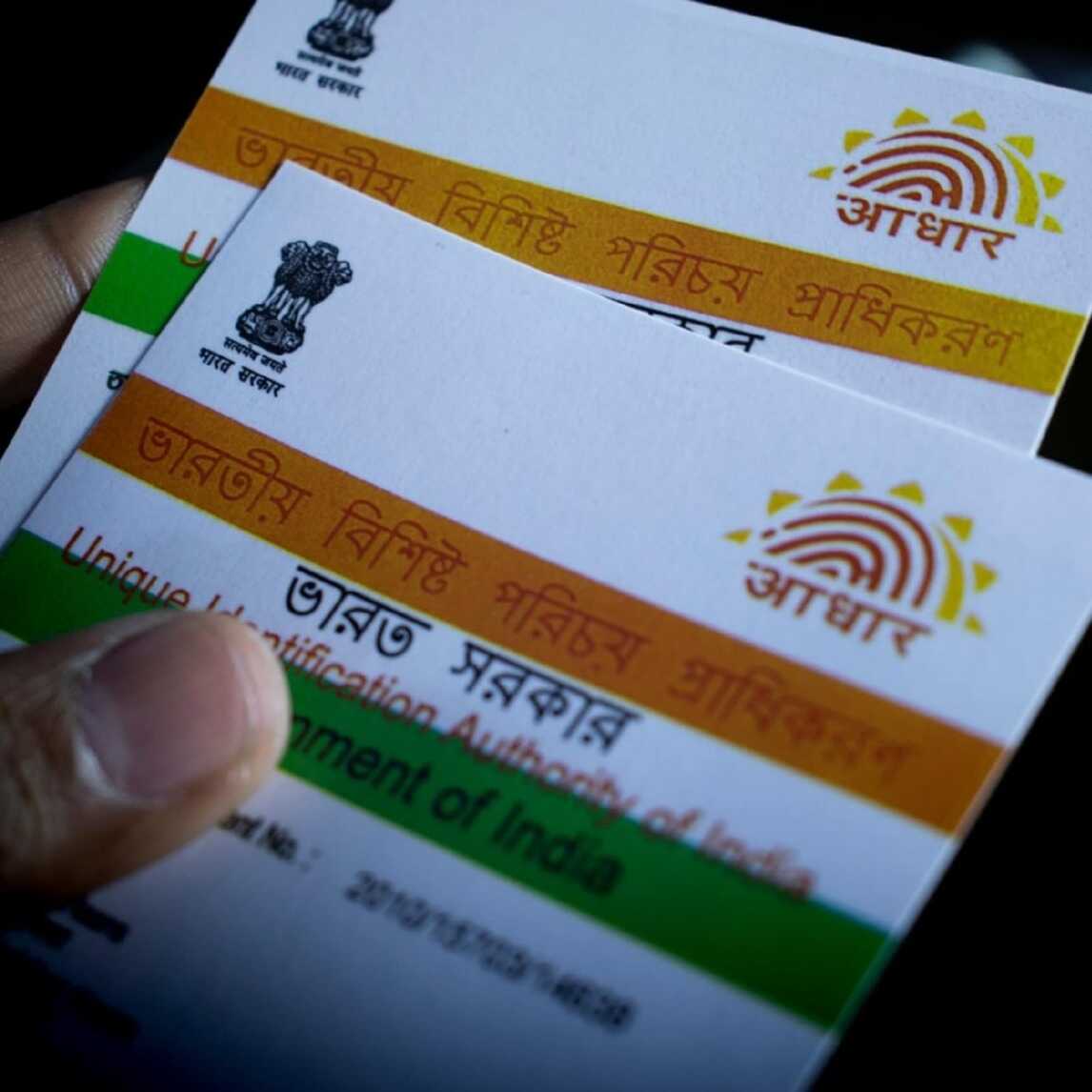 download aadhaar card without otp