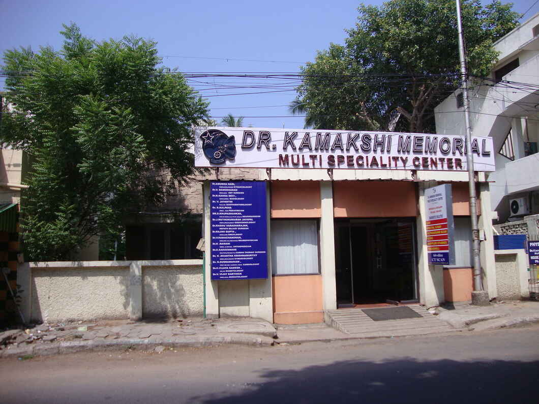 dr kamakshi memorial hospital