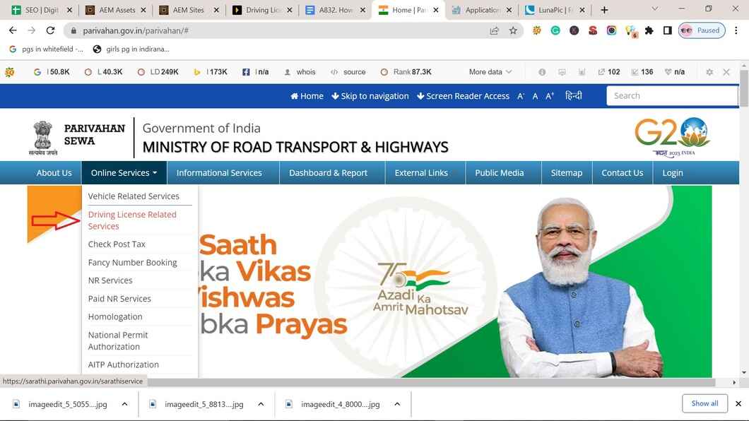 Driving Licence Application Status In Haryana Process & Tips