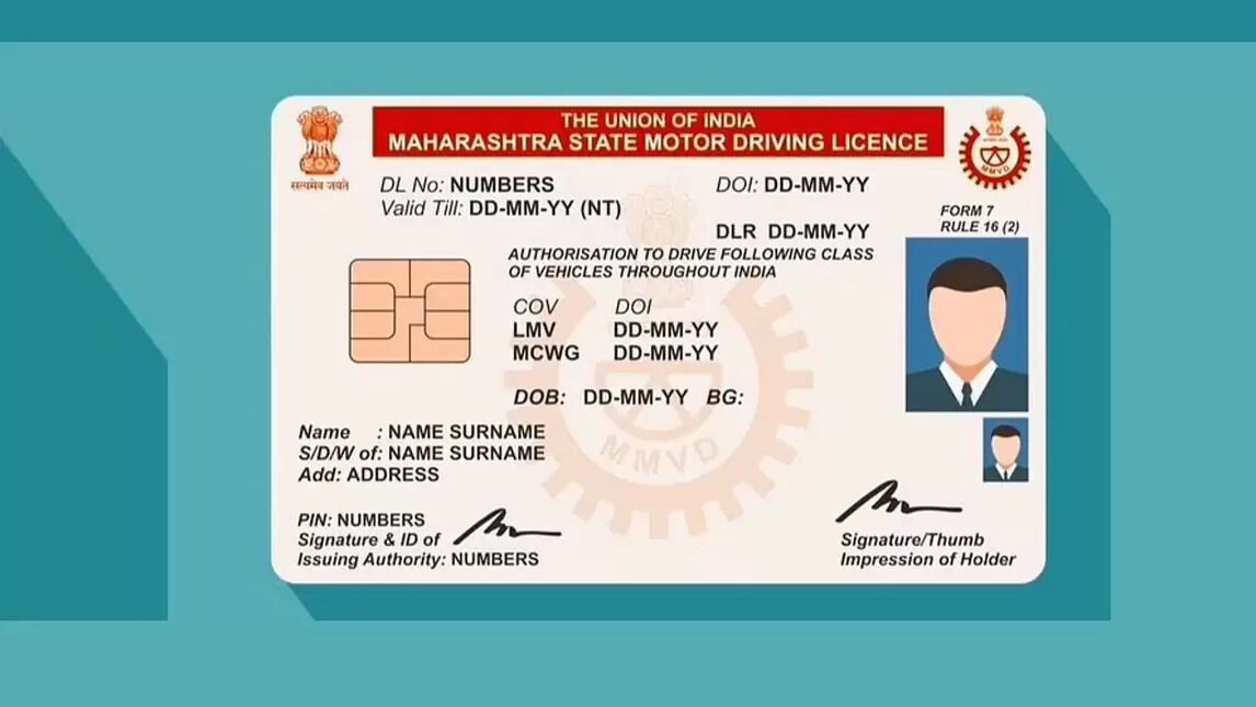 How To Renew Driving Licence In Gujarat Online Offline In 2025 