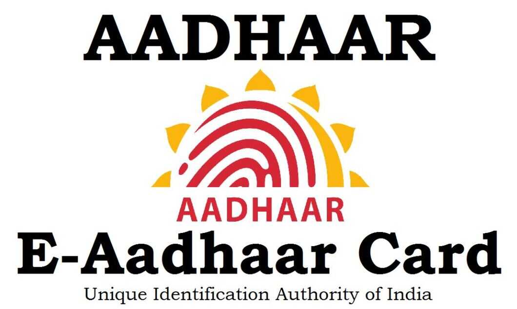 e-aadhaar card