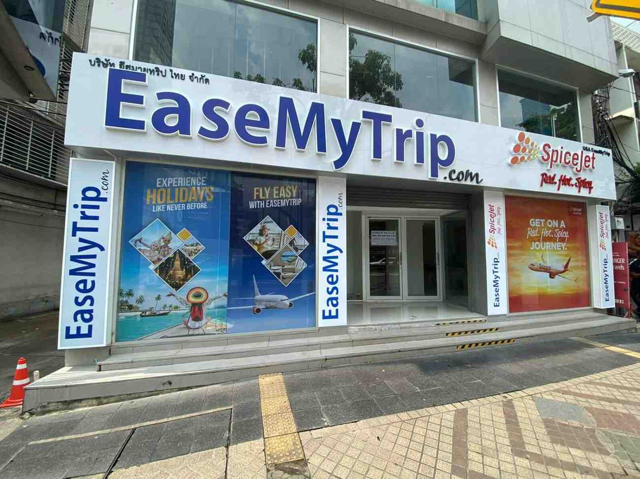 easemytrip