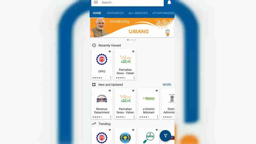 click epfo option