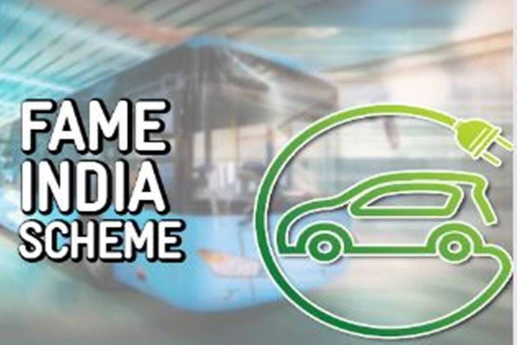 Fame of India