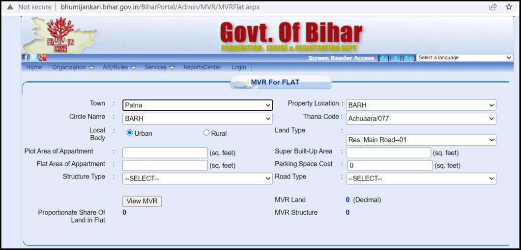 flat mvr online