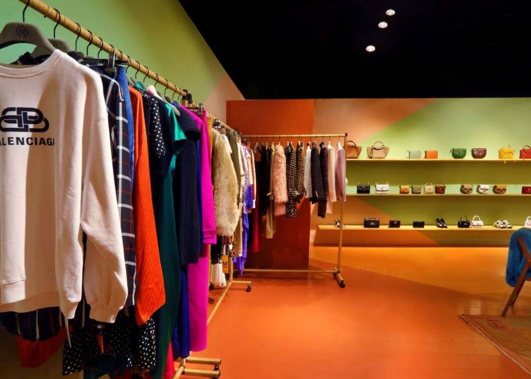 garment store