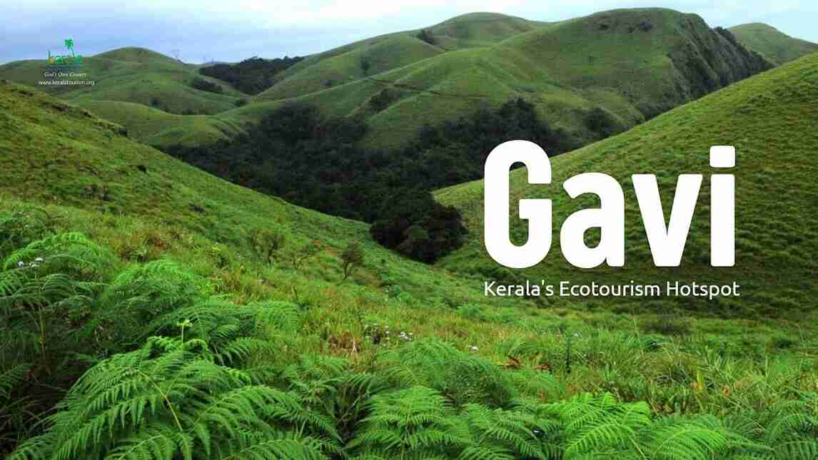 gavi hill station