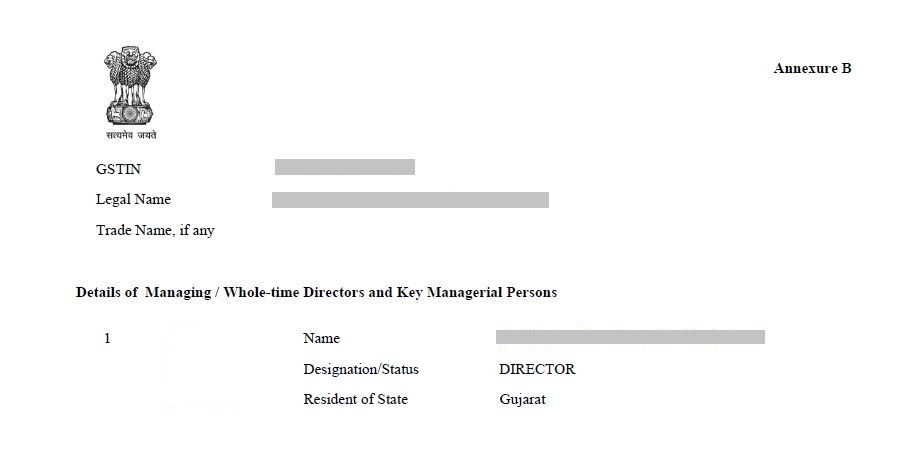 gst registration certificate