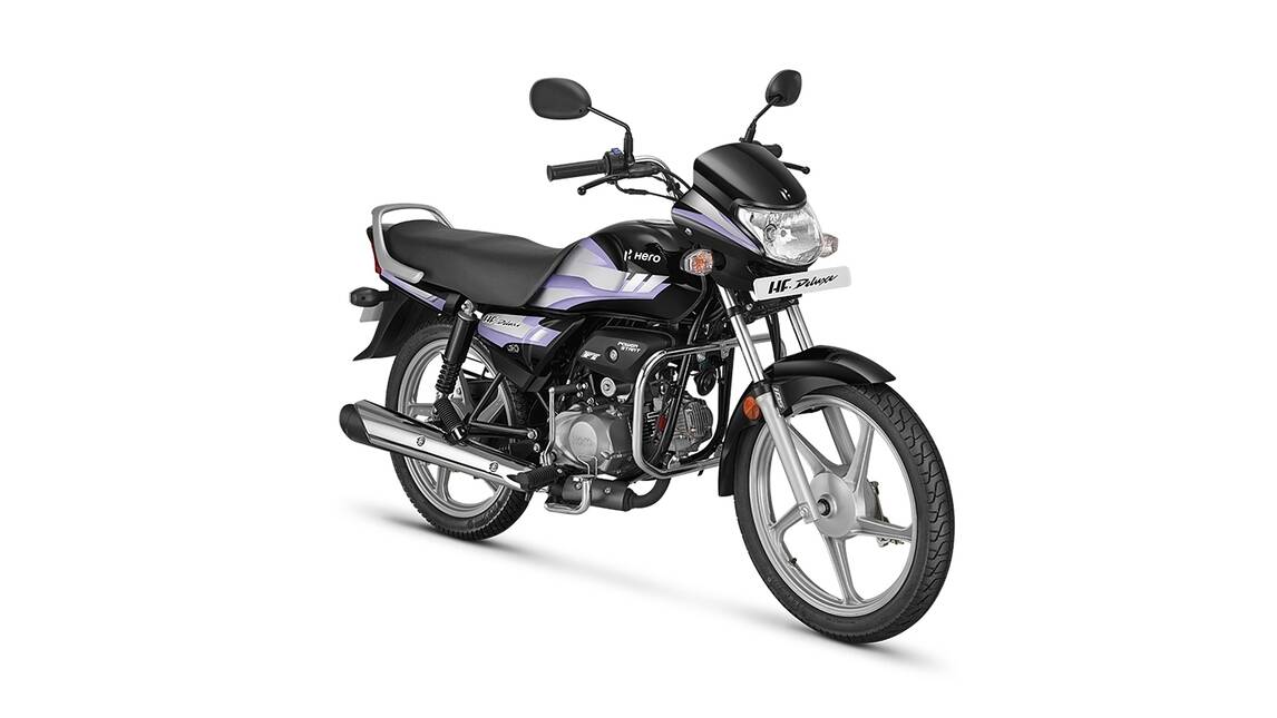 latest bike under 70000