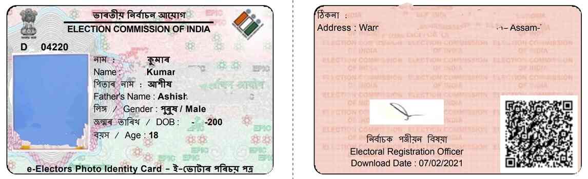 how to print voter id card online in andhra pradesh