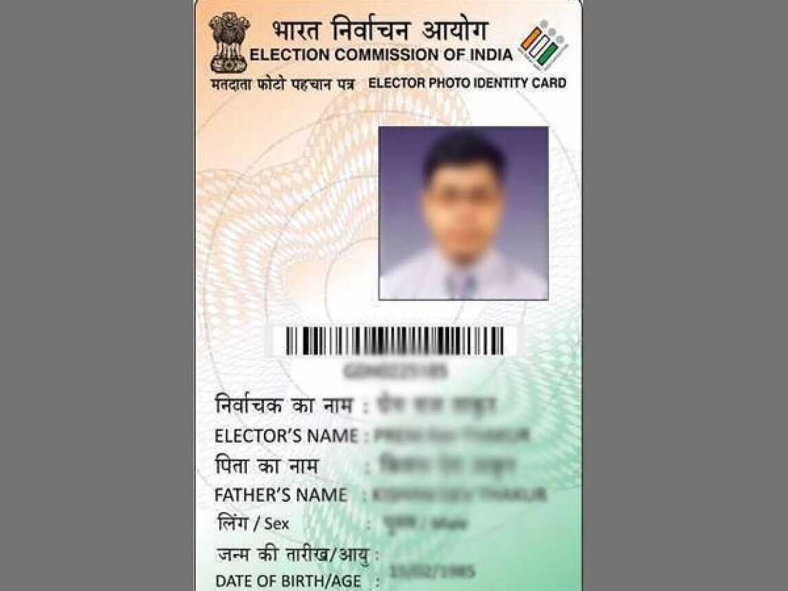 How to Apply for Voter ID Card Online Application Process Explained