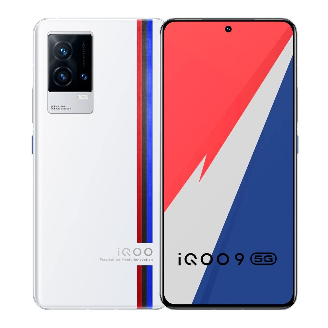Best IQOO Phones In India: Price & Key Specifications