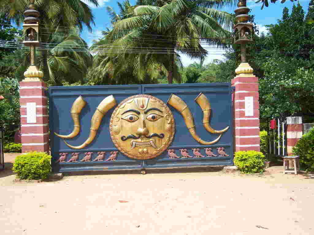 janapada loka
