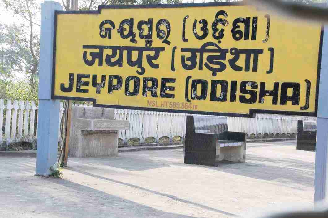 jeypore