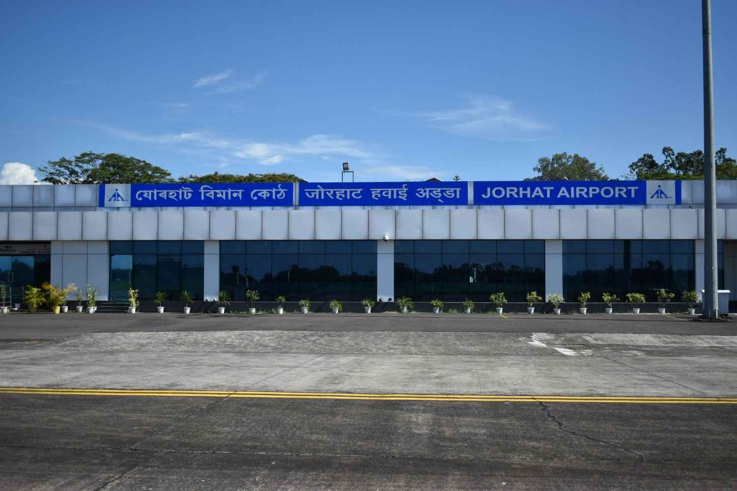 Jorhat Airport To Kaziranga National Park www.godigit.com