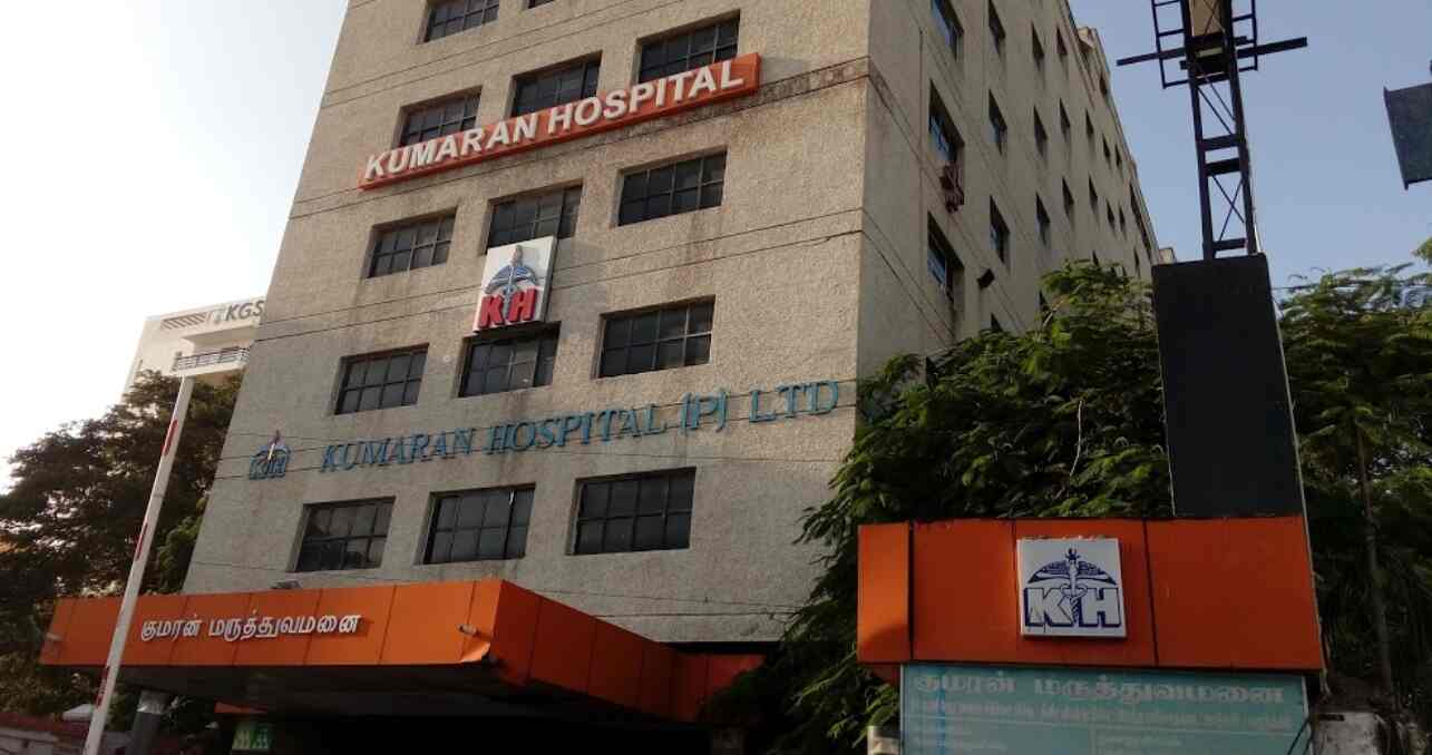kumaran hospital