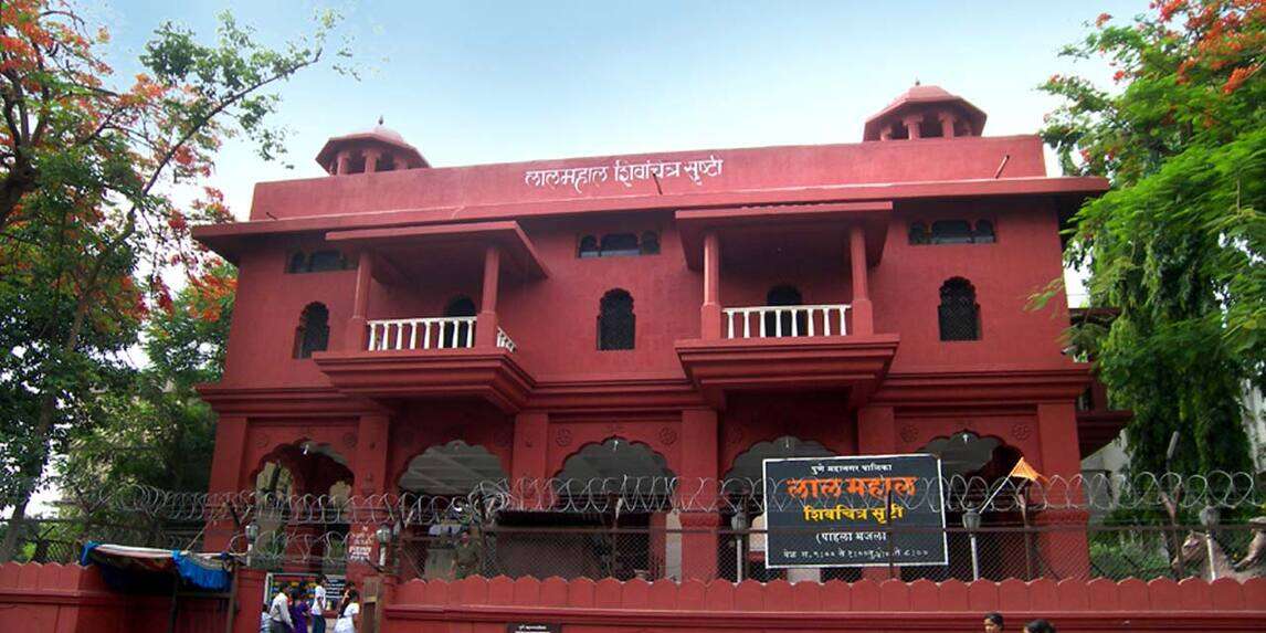 lal mahal