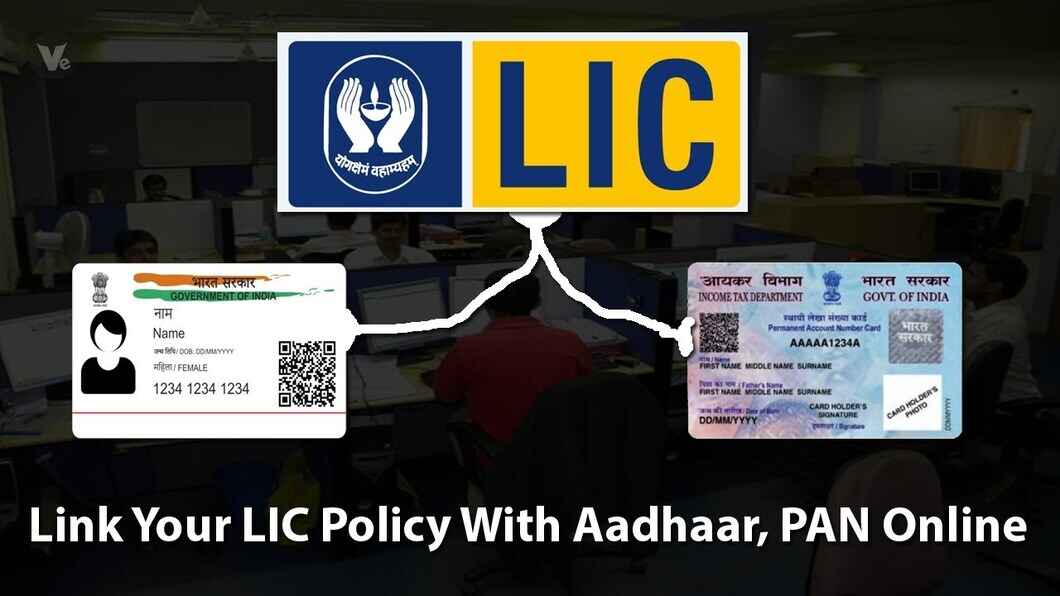 link aadhaar to lic policy