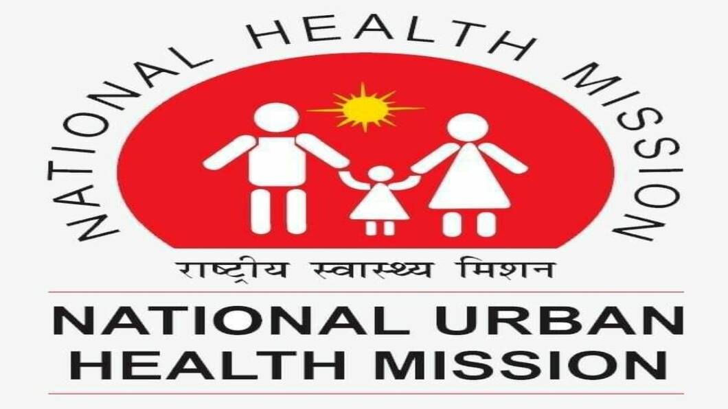 national-urban-health-mission-nuhm-objectives-features-eligibility