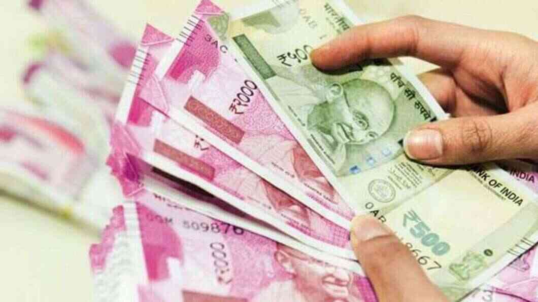 net salary