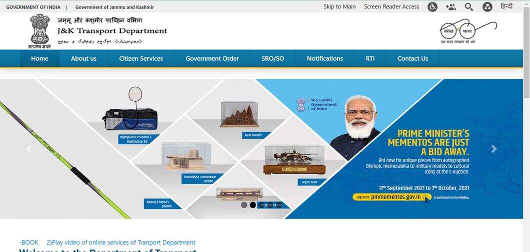 Driving Licence Application Status In Jammu Kashmir Process & Tips