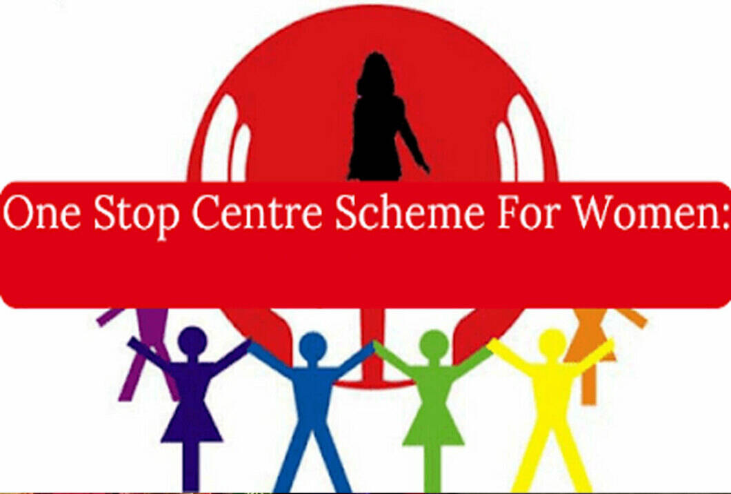 One-Stop Centre Scheme