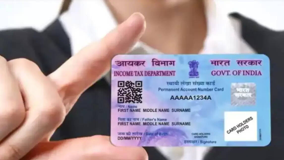 pan card cancellation status